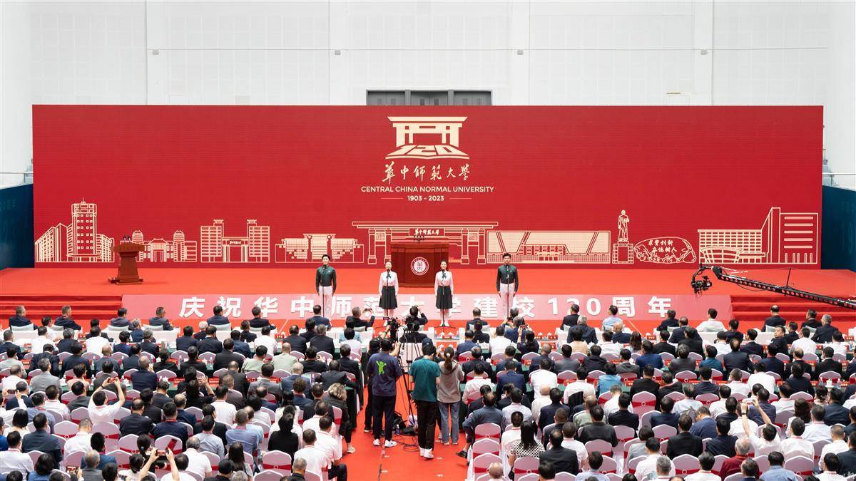 汇丰网站游戏